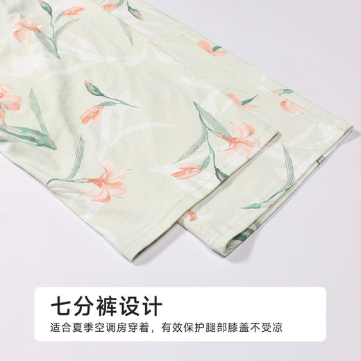 都市丽人女士棉质短袖套装薄32支CVC单面会员精选短袖类LHH2H8 商品图8