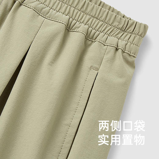 【商场同款】英氏儿童裤子夏季凉感速干男童中裤透气裤子2025新款 商品图3