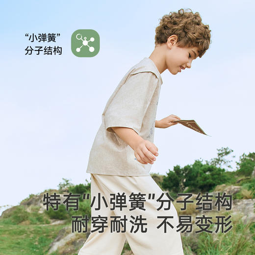 【商场同款】英氏儿童衣服夏季短袖上衣男童圆领休闲T恤2025新款 商品图3