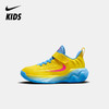 Nike Giannis Immortality 4 幼童运动鞋 FZ6733 商品缩略图5
