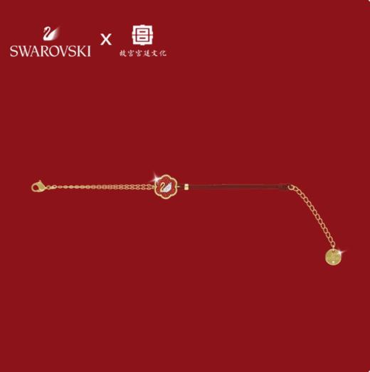 【顺丰发货】Swarovski施华洛世奇 故宫联名款 花开耀吉天鹅锁骨链女项链&手链 商品图8