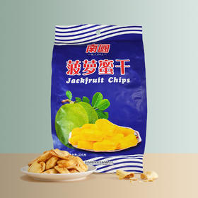 南国菠萝蜜干 250g