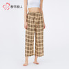 都市丽人女士家居长裤薄梭织人棉超值精选单条裤LHH8A2 商品缩略图1