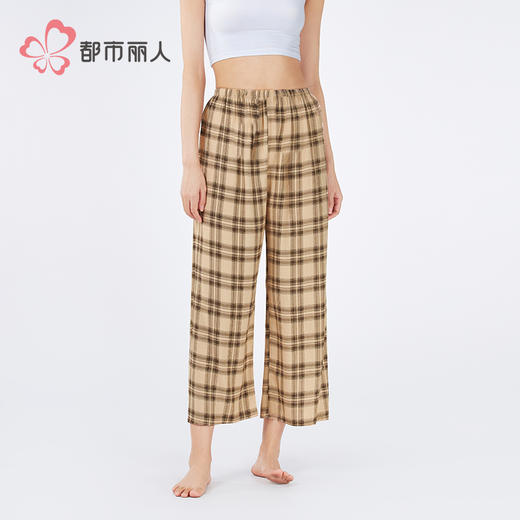 都市丽人女士家居长裤薄梭织人棉超值精选单条裤LHH8A2 商品图1