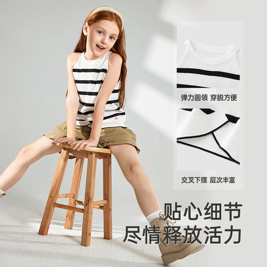 【商场同款】英氏儿童背心夏季休闲吊带女童背心时尚百搭2025新款 商品图3