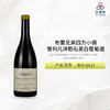 2021 La Soufrandiere Pouilly Vinzelles Climat Les Quarts 布雷兄弟四方小调普利凡泽勒石英白葡萄酒 商品缩略图0