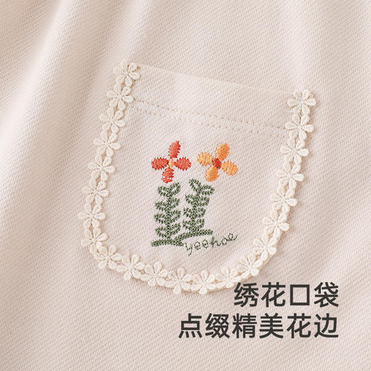 【商场同款】英氏婴儿衣服夏季透气女宝连体衣可爱假两件哈衣新款 商品图3