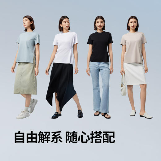 拇指白小T女士单边开衩百搭T恤无限系列 商品图3