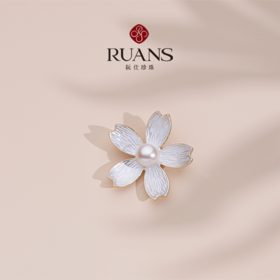 阮仕小樱花系列  合金淡水珍珠胸针 8.5-9mm  BHG08970XYHD