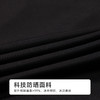 都市丽人女士防晒单件上衣薄防晒防晒系列单件上衣LHH7A5 商品缩略图6