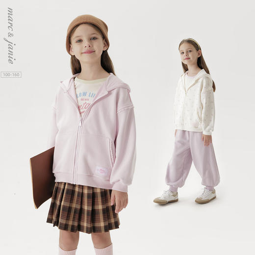 马克珍妮女童甜酷宽松外套儿童休闲连帽卫衣2025年秋装新款551606 商品图0