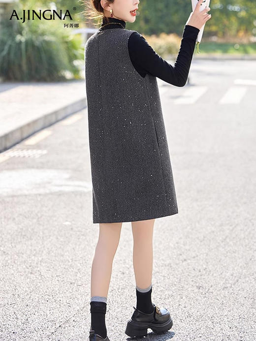 【浪漫优雅】阿菁娜高定手工钉珠亮闪套装礼服裙F30C230001 商品图4