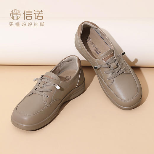 真皮轻便软底妈妈鞋子春秋款舒适中老年不累脚休闲运动皮鞋女单鞋5C8166-12 商品图1