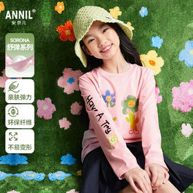 女童圆领SORONA长袖T恤春季新款安奈儿童装EG511011