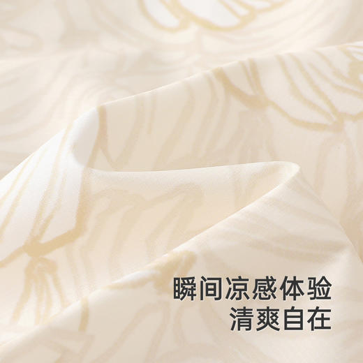 【商场同款】英氏儿童防晒衫夏季男童户外防晒外套UPF50+冰感外套 商品图2