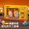 鸭嘴兽亲子宝贝对讲机玩具游戏呼叫互动幼儿园益智过家家儿童 商品缩略图2