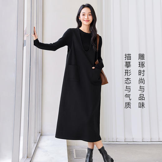 IC 秋冬法式优雅设计背心连衣裙女新款通勤休闲气质高级感裙子 商品图1