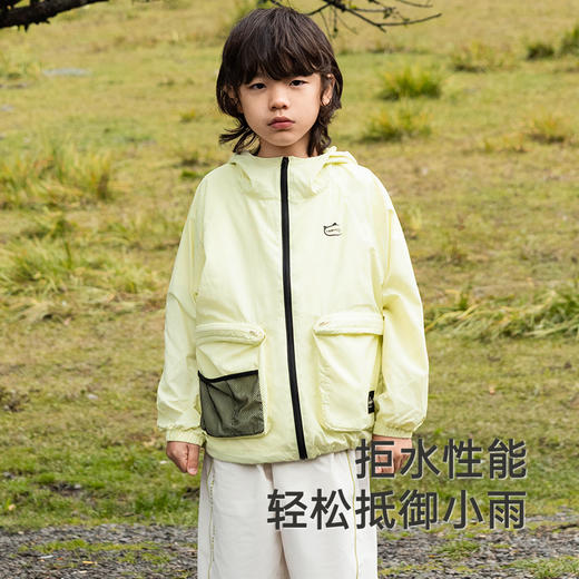 英氏【商场同款】儿童防晒衫夏季男童户外防晒外套轻薄防水连帽衫 商品图2