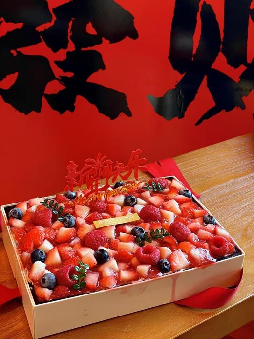 2025莓果提拉米苏盒子蛋糕 商品图0