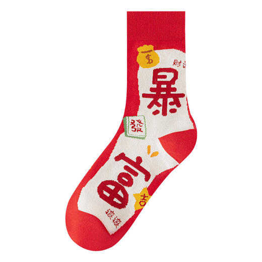 【10双更值❗️鸿运大红袜子】福运彰显，一顺到底！女秋冬棉袜中筒袜ins潮小红书红袜本命年马年新年袜子女 商品图5