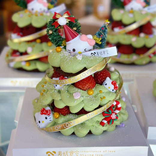 Kitty草莓挞（需自提）提前2天预定，巧克力胚，草莓酱和草莓夹心 商品图0