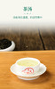 象窝茶2026年新茶高山有机茶园绿茶新品云山绿花香【限时限量买1送1】到手2罐共250g 商品缩略图3
