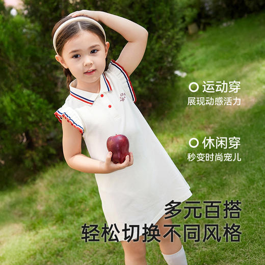英氏儿童裙子夏季活力女童POLO连衣裙透气女孩裙子新款背心裙 商品图2