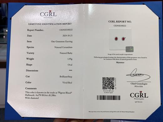 0.6ct刻面红宝石耳钉 商品图4