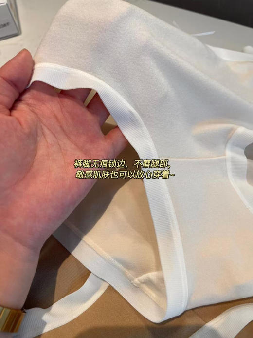 外贸正品LuLu仿羊绒中腰内裤礼盒/一盒4条装，4色。均码：135斤内
贴身衣物无质量问题不退不换 商品图6