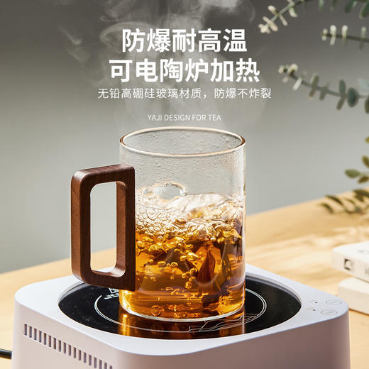 雅集玻璃杯直身杯450ml 商品图5