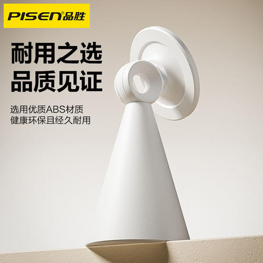 品胜 锥形磁吸手机支架  磁吸悬浮式设计 支架180°度可旋转 适用于苹果15/16 商品图4