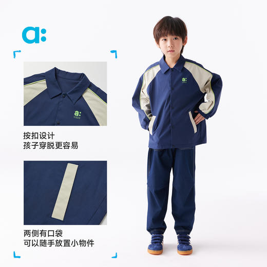 【粉丝专属】allblu幼岚【防风棒球服】儿童外套男童女童25新款春轻便舒适上衣 商品图4