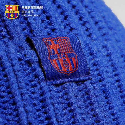 【官方正版】巴塞罗那俱乐部丨巴萨深蓝毛线帽足球迷冬保暖帽子 商品图3