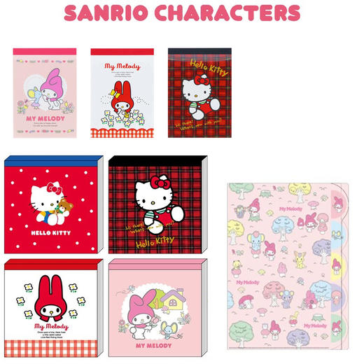 日本太阳星SUN-STAR三丽鸥怀旧系列便签本文件夹 商品图0