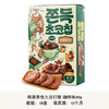 青佑牌九日咖啡味打糕90g 商品缩略图0