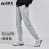 拓路者女款加绒长裤2024年冬季灰色加厚休闲裤束腿保暖简约卫裤 商品缩略图0