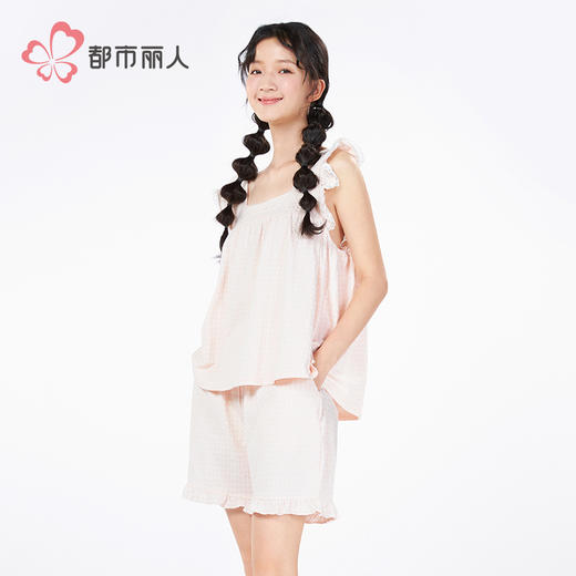 都市丽人女士棉质背心套装薄针织提花生活家居袖类LHH2D5 商品图5