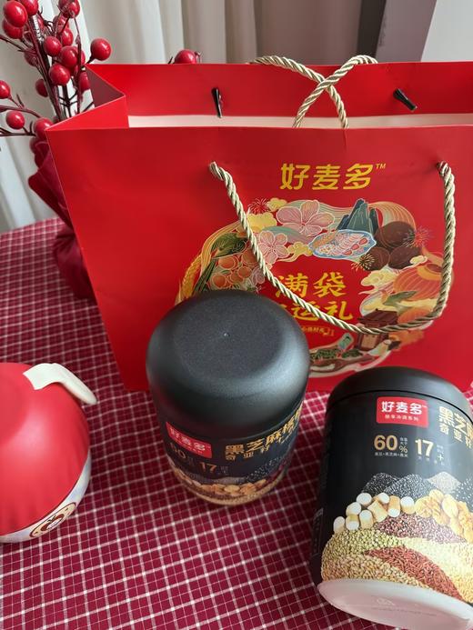 【麦麦SY精美赠品】新年红运礼袋 商品图0