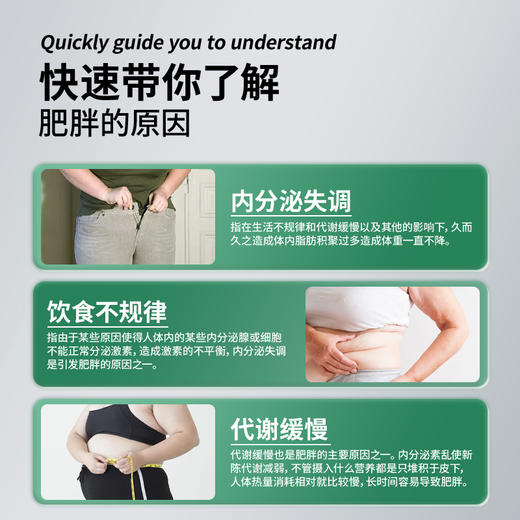 问慈堂百玉轻姿丸【三盒装】问慈堂官方正品白玉轻姿丸茯苓平湿片 商品图1