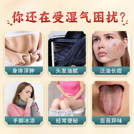 山止川行 冬止川阳 秋止流云 永止苗泽 固止玉体  张一止品牌店 商品图1