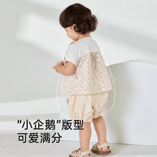 【商场同款】英氏婴儿衣服夏季可爱女童套装短袖透气夏季上衣裤子 商品图2