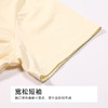 都市丽人女士棉质短袖套装薄40支TC拉架好睡好眠短袖类LHH1D1 商品缩略图7