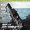 【春上新】【新品】6楼蕉下三折倍护黑胶防晒伞BM39825吊牌价249 商品缩略图3