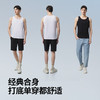 拇指白小T基础凉感背心无限系列 商品缩略图3