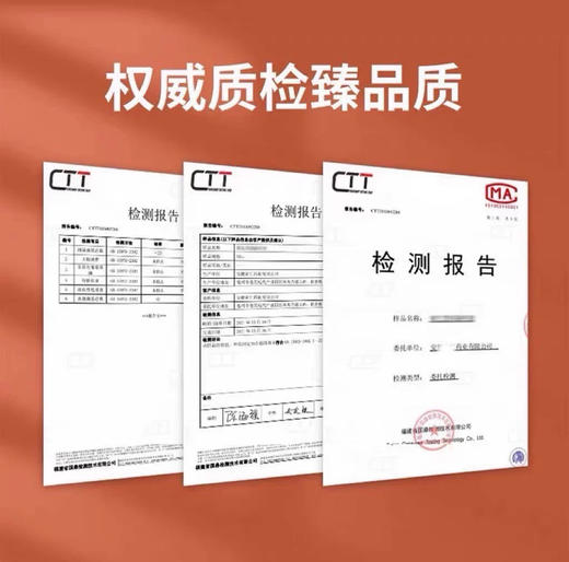 百清香露膏有仁堂膏滋口干口苦口臭 商品图1