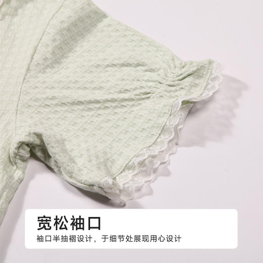 都市丽人女士正价棉质短袖套装薄针织提花生活家居短袖类LHH1C5 商品图7