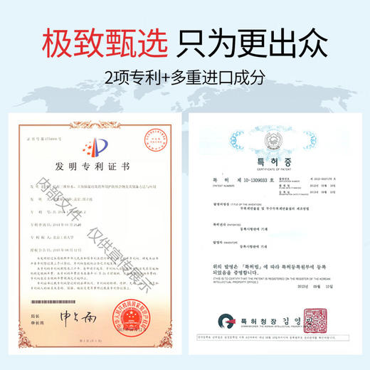 【分仓直发包邮】仁和102g骨胶原玻尿酸维生素E乳102g*2瓶 商品图3