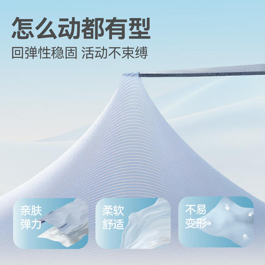 【亲肤棉弹】男女童棉感家居套装亲肤舒适睡衣秋衣裤套装安奈儿童装JM517033 商品图3