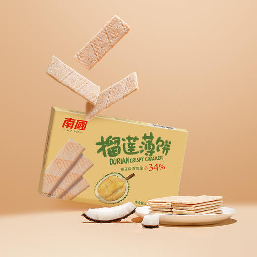 南国榴莲薄饼160g 商品图0