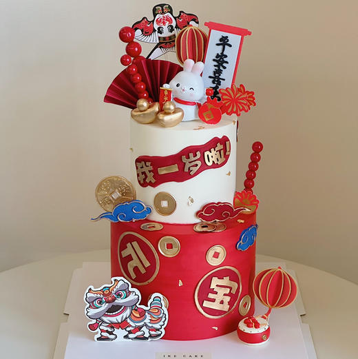 周岁兔兔 | 奶酪霜抹面 商品图0